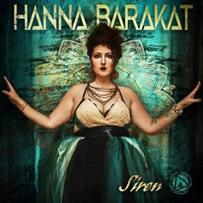 Download track Damage Done Hanna Barakat