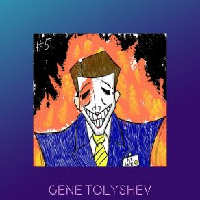 Download track Open Space Two Punch Dude Gene Tolyshev