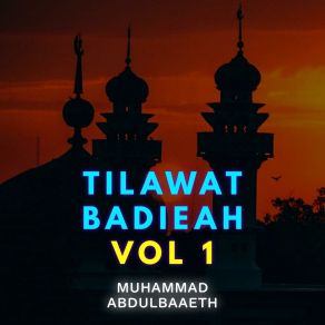 Download track Allahu Latifum Bi Ibadih Muhammad Abdulbaaeth