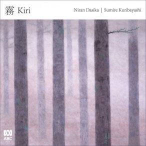 Download track Wildflower / Iku Haru (Passing Spring) (Live) Niran Dasika, Sumire Kuribayashi