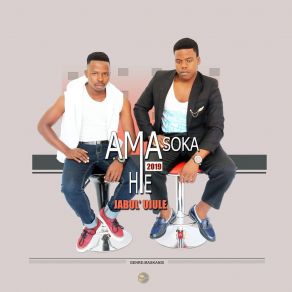 Download track Soka Lami Amasoka Amahle