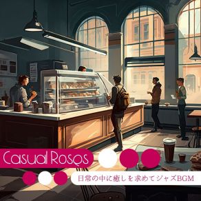 Download track Sipping Again Casual Roses