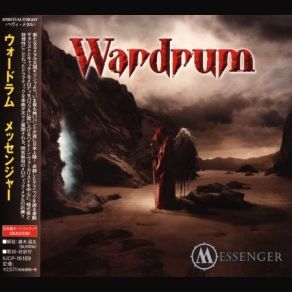 Download track After Forever Wardrum