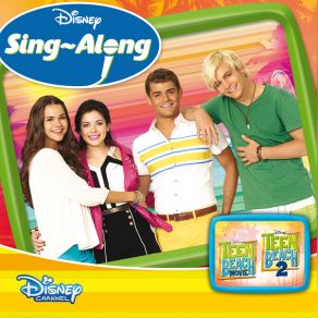 Download track On My Own (Inst.) Teen Beach, 2 Karaoke