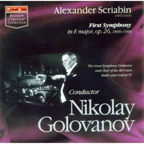 Download track Symphony No. 3 - Divine Poeme, C-Moll, Op. 43 - Stuggle Alexander Scriabine