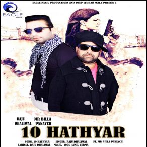 Download track 10 Hathyar Mr. Billa Panaych