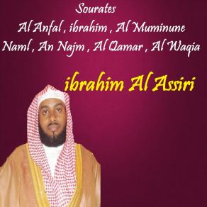 Download track Sourate Al Qamar (Quran) Ibrahim Al Assiri