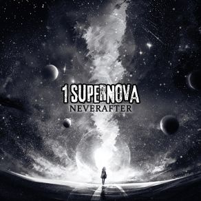 Download track The End 1 Supernova