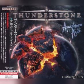 Download track Barren Land Thunderstone