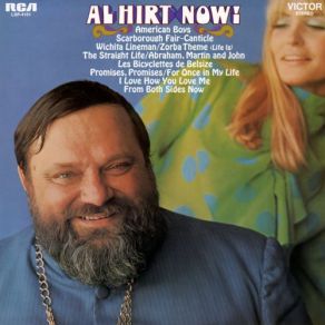 Download track American Boys Al Hirt