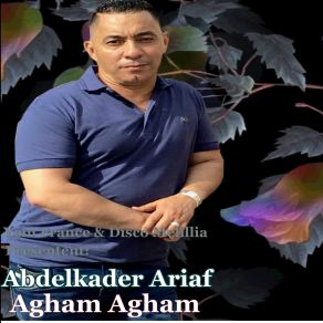 Download track Wataji Watakhrik Abdelkader Ariaf