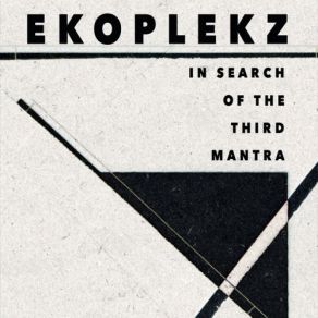 Download track Do The Meinhof Ekoplekz