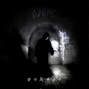 Download track Darkness II Quinthate