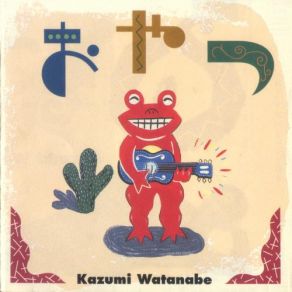 Download track Ue O Muite Arukou (I Look Up As I Walk) Kazumi Watanabe