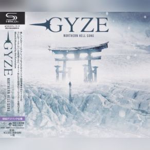 Download track Snow~Upas Gyze