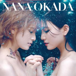 Download track Green Bird AKB48, 岡田奈々, Nana Okada