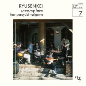 Download track ふたりのシルエット Yasuyuki Horigome, Ryusenkei