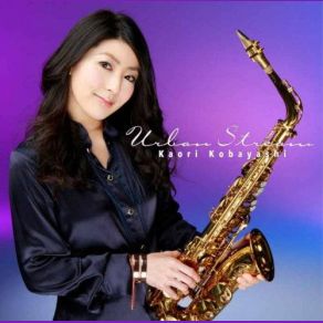 Download track Gotta Go To School (Interlude) Kaori Kobayashi