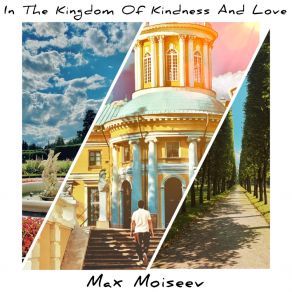 Download track Royal Gates Max Moiseev