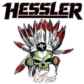 Download track Stuck On You Hëssler