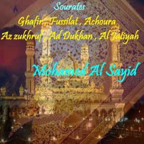 Download track Sourate Ad Dukhan (Quran) Mohamed Al Sayid