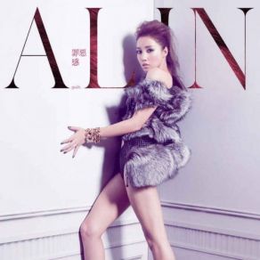 Download track Gentlewoman A - Lin