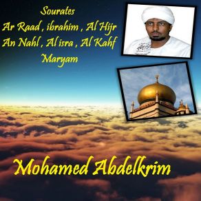 Download track Sourate Al Kahf (Quran) Mohamed Abdelkrim