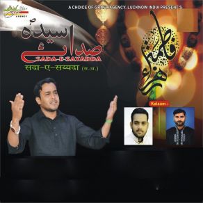 Download track Asr Ke Baad Shadab Shekhpuri