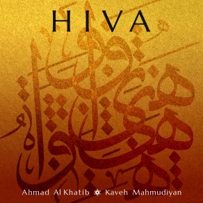 Download track Shiva Ahmad Al Khatib, Kaveh Mahmudiyan