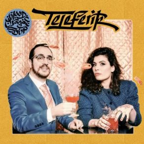 Download track Del'autre Côté Teleferik