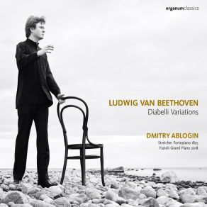 Download track Variation 5. Allegro Vivace Dmitry Ablogin