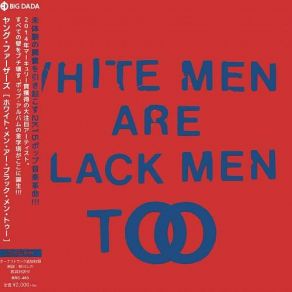 Download track Old Rock N Roll Young Fathers