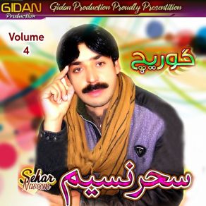 Download track Wafa Saher Naseem