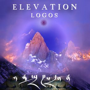 Download track La Stupa Des Nuages Logos