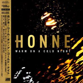 Download track Out Of My Control Honne