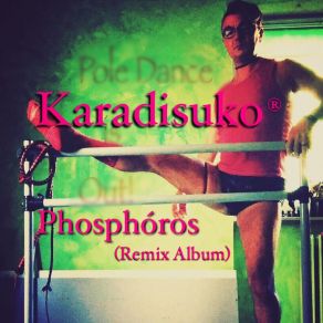 Download track The Beast & The Beast (Modern Dance Version) Karadisuko®