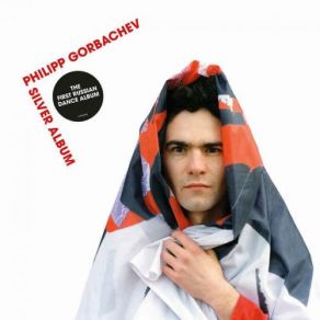 Download track Distance Philipp Gorbachev