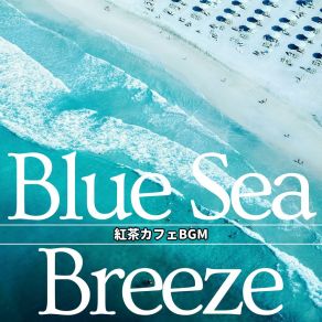 Download track The Piano Bar Blue Sea Breeze