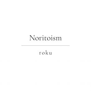 Download track Wave Of Feelings Noritoism