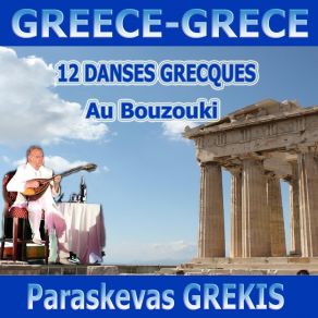 Download track Syrtos Paraskevas Grekis