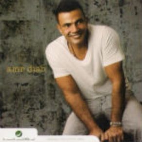 Download track Maly Einaya Amr Diab