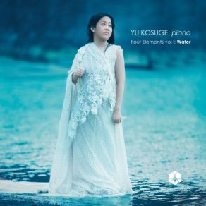 Download track Barcarolle No. 5 In F-Sharp Minor, Op. 66 Yu Kosuge