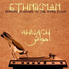 Download track Zagora Rokba Ethnikman