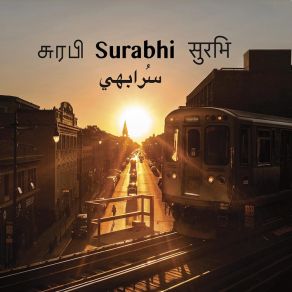 Download track Raga Blues Surabhi