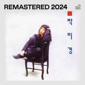 Download track Travel To You (2024 Remaster) Park Mi Gyeong