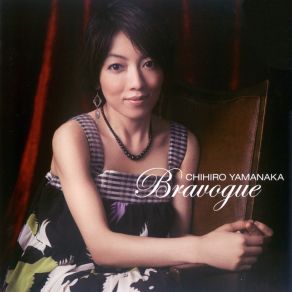 Download track Backstroke Dance Chihiro Yamanaka