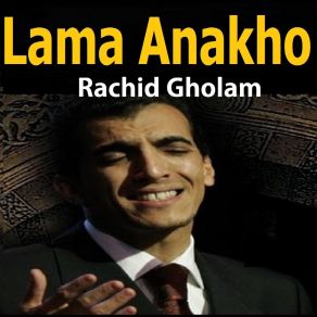 Download track Khadim Rachid Gholam