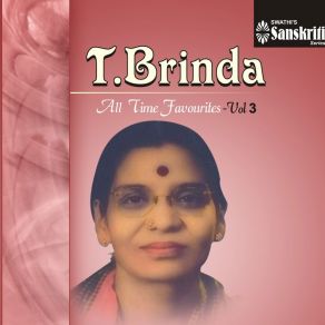 Download track Thillana - Poornachandrika - Adi T. Brinda