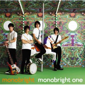 Download track 20th Century Lover'S Orchestra Monobright