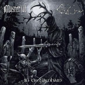 Download track Blood For Ancient Gods! MysterialLord Wind